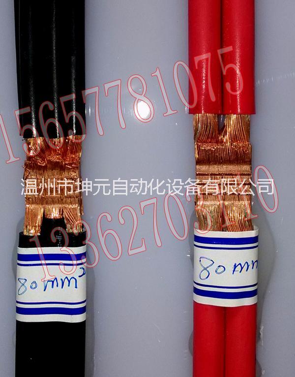 瑞安電線電纜焊接機(jī) 電線電纜排線銅鋁線排線自動焊接機(jī)