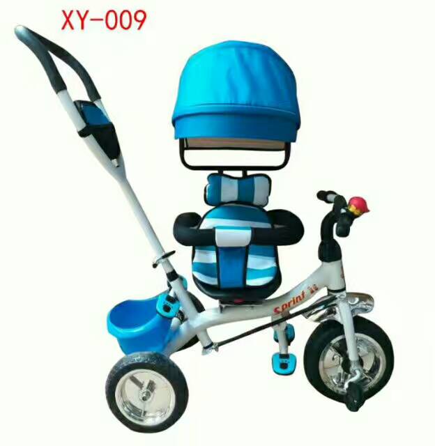 兒童三輪車腳踏三輪車嬰兒推車