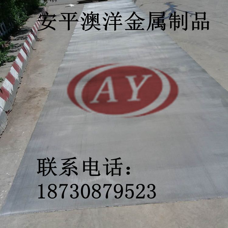 廠家直銷(xiāo)316L不銹鋼300目席型網(wǎng)丨3米超寬不銹鋼席型網(wǎng)