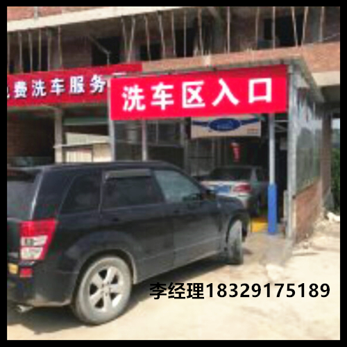 全自動(dòng)無(wú)接觸洗車(chē)機(jī)品牌/佩德卡全自動(dòng)無(wú)接觸洗車(chē)機(jī)多少錢(qián)
