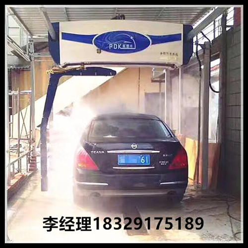 杭州無接觸洗車機(jī)/杭州無接觸洗車機(jī)廠家價(jià)格/杭州無接觸洗車機(jī)品牌