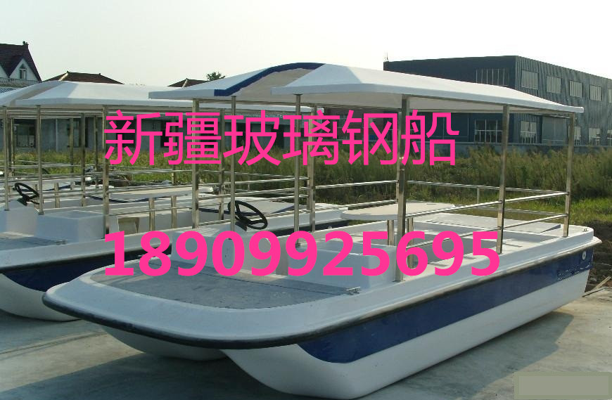 玻璃鋼漁船玻璃鋼手劃船打撈清運船釣魚船垂釣船新疆生產(chǎn)廠家