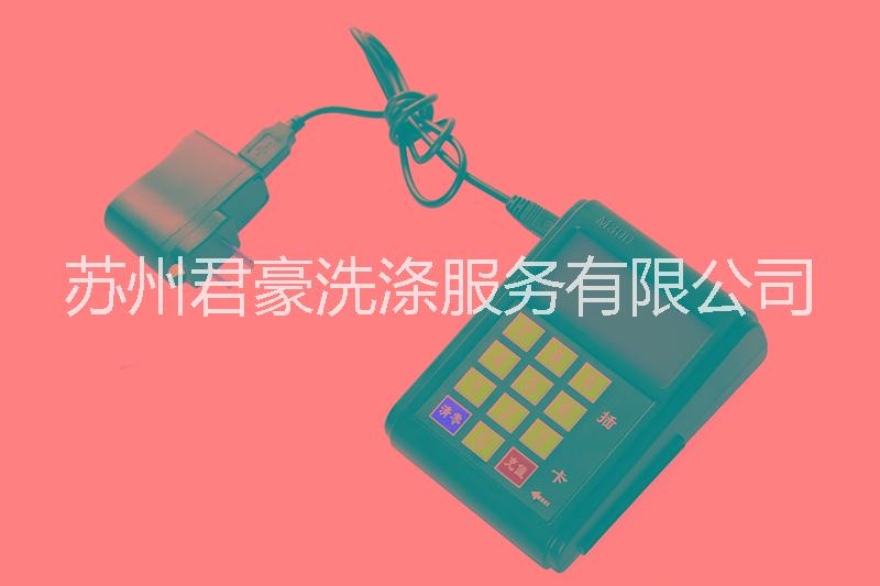 北京校園自助洗衣機(jī)洗衣卡批發(fā)