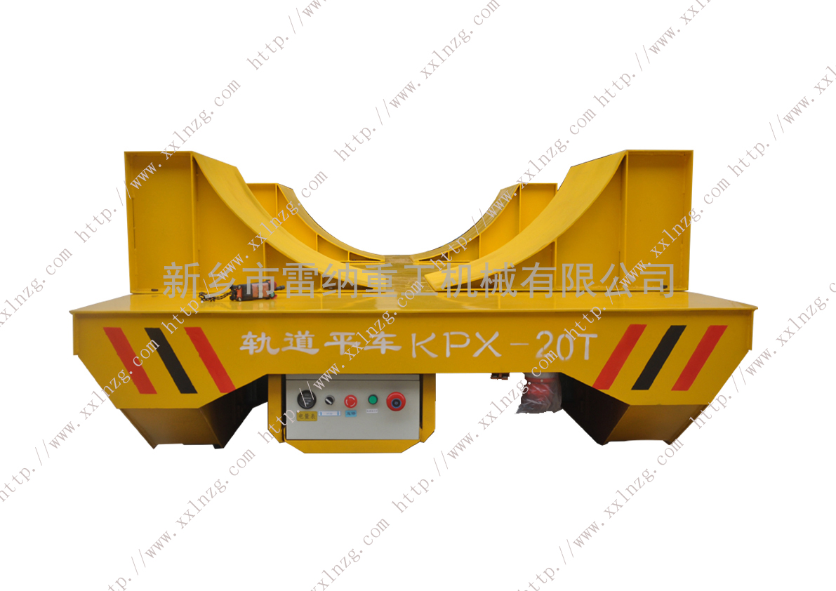 電動(dòng)平板車(chē) 蓄電池軌道平車(chē)KPX電動(dòng)平車(chē) 雷納電動(dòng)軌道平車(chē)可支持定制 KPX軌道平車(chē)