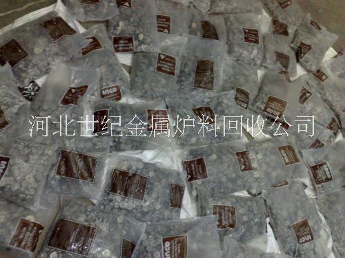 鎳餅回收  世紀金屬爐料不*供應優(yōu)質(zhì)鎳花 梅花鎳 可來電咨詢價格 * *惠