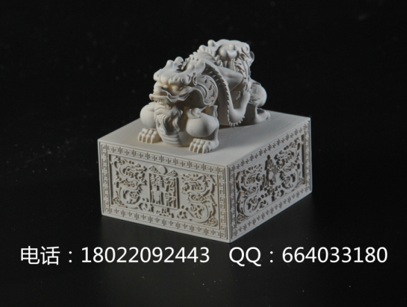 佛山哪有3D打印畢業(yè)設(shè)計模型