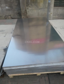 廠家直銷工業(yè)鋁管 6063工業(yè)鋁管 6063工業(yè)鋁管廠家直銷 山東工業(yè)鋁管供應(yīng)商 山東工業(yè)鋁管報價 山東工業(yè)鋁管批發(fā)