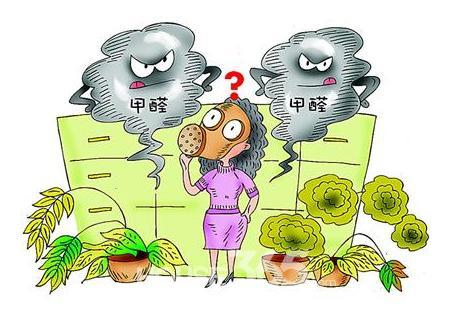 北京新房除甲醛 北京新房除甲醛公司 北京新房除甲醛價(jià)格