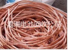長期大量上門回收廢舊五金 廢銅回收 廢銅回收廠家