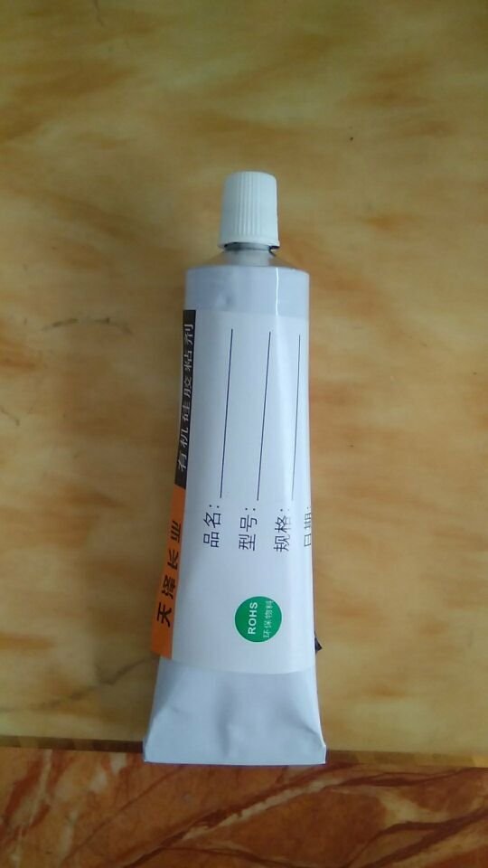 TZ-321 導(dǎo)熱硅膠 導(dǎo)熱系數(shù)1.2導(dǎo)熱硅膠