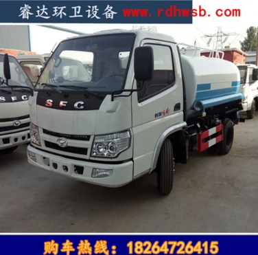 改裝二手灑水車  河北二手灑水車現(xiàn)車出售 改裝二手灑水車
