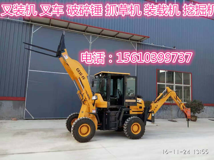 甘肅兩頭忙挖掘裝載機@甘肅兩頭忙抓草機@兩頭忙叉車