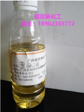 廣州工業(yè)級(jí)精煉蓖麻油 廣州增稠增粘劑報(bào)價(jià) 廣州工業(yè)級(jí)蓖麻油批發(fā)