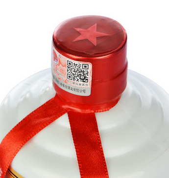 商超用酒茅臺鎮(zhèn)原漿酒醬香型白酒 商超用原漿酒醬香白酒價格