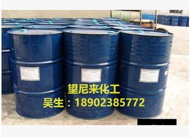 廣東凈洗劑直銷 廣東凈洗劑批發(fā)廠 廣東凈洗劑廠家 廣東凈洗劑加工