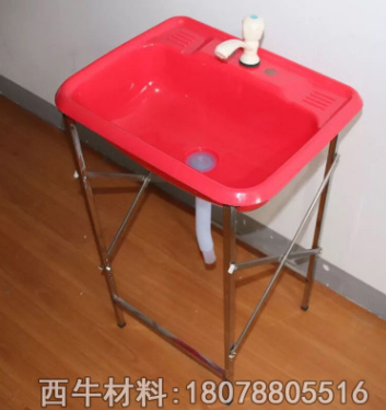 裝修臨時洗手盆 簡易塑料水槽 工地非一次性洗臉盆 洗菜盆