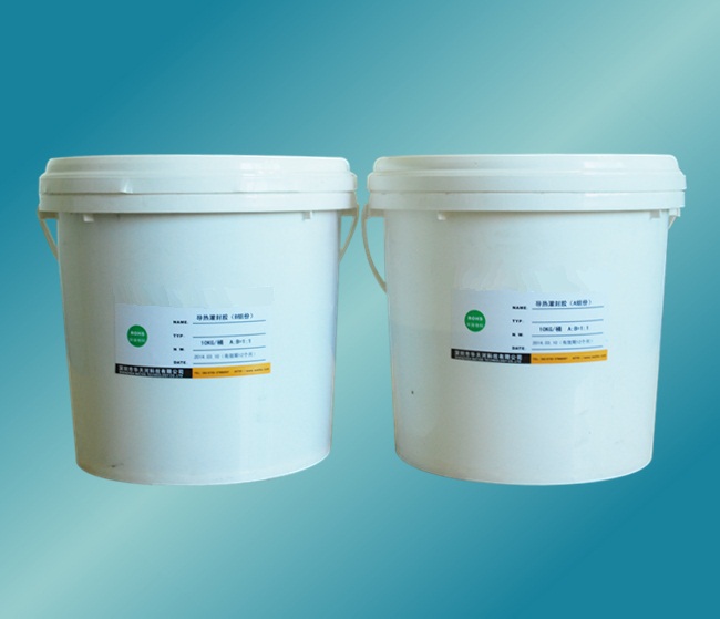 TZ-260 4:1透明灌封膠  洗墻燈等室外燈具*灌封膠