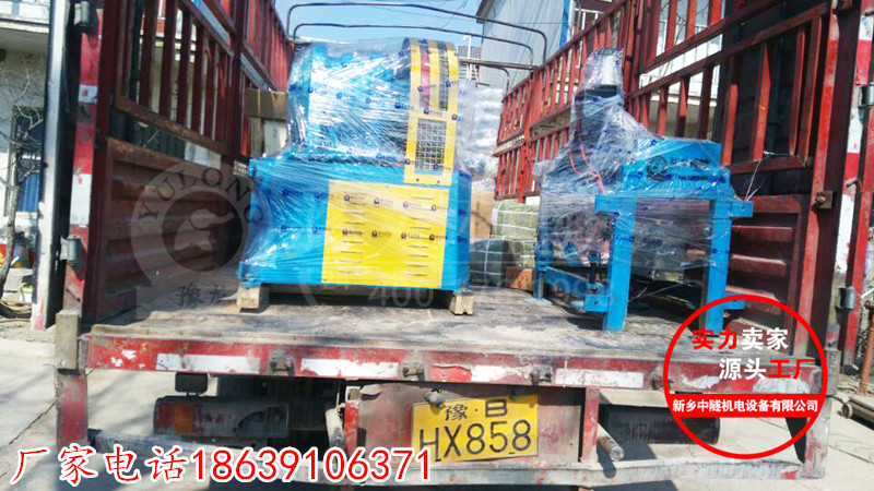 小導(dǎo)管尖頭機(jī)廠家 縮尖機(jī) 錐尖機(jī)