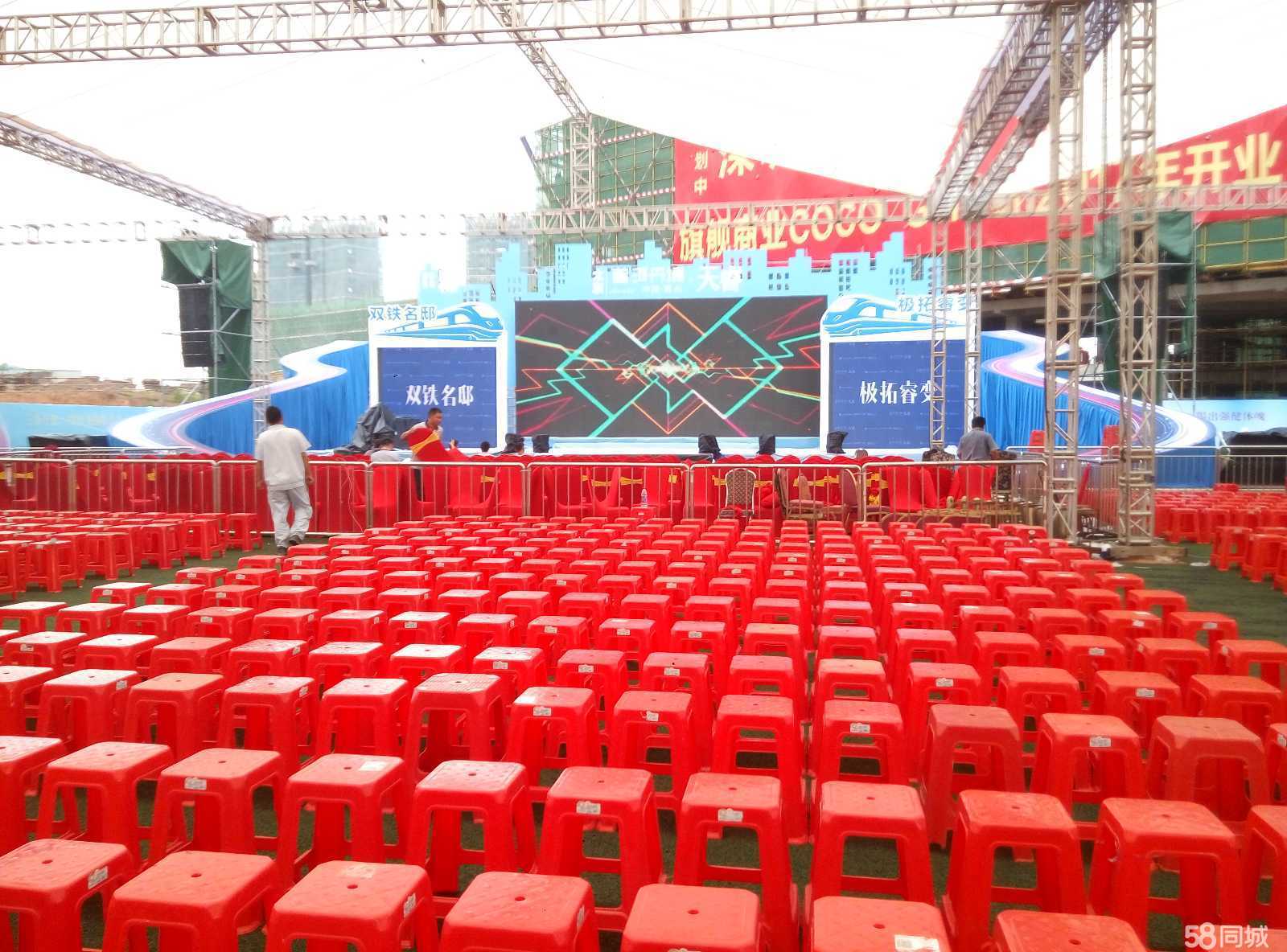 舞臺(tái)桁架 燈光音響 鋁架帳篷 空飄桌椅 惠州活動(dòng)物料租賃