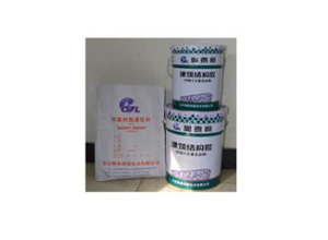 信陽環(huán)氧修補砂漿價格廠家|河南鴻久建材