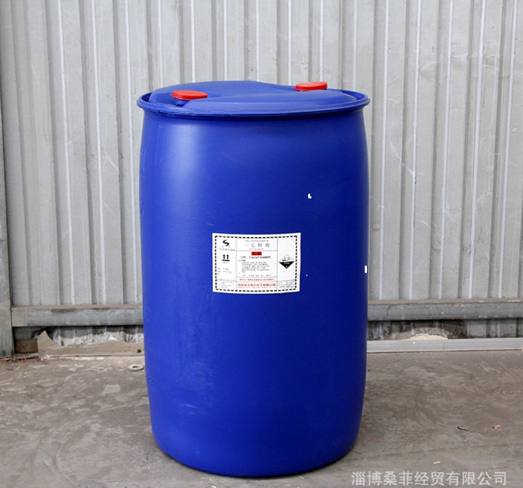 廠家直銷單乙醇胺 一乙醇胺優(yōu)級品 工業(yè)乙醇胺99%含量 一乙醇胺巴斯夫