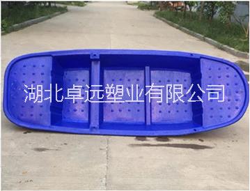 塑料船 漁船 500元左右特價(jià)銷售