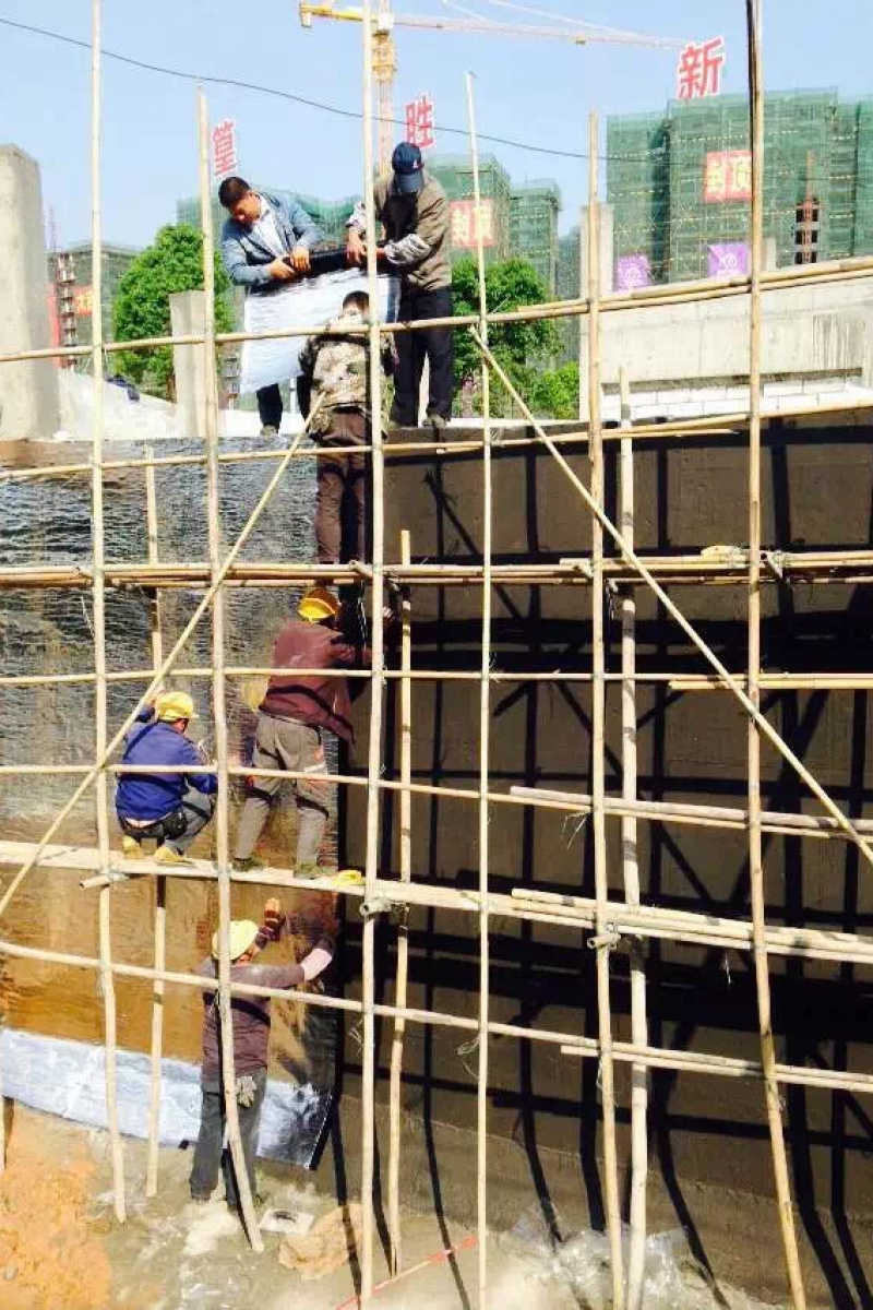 裝修工程   工程施工 地下室防水