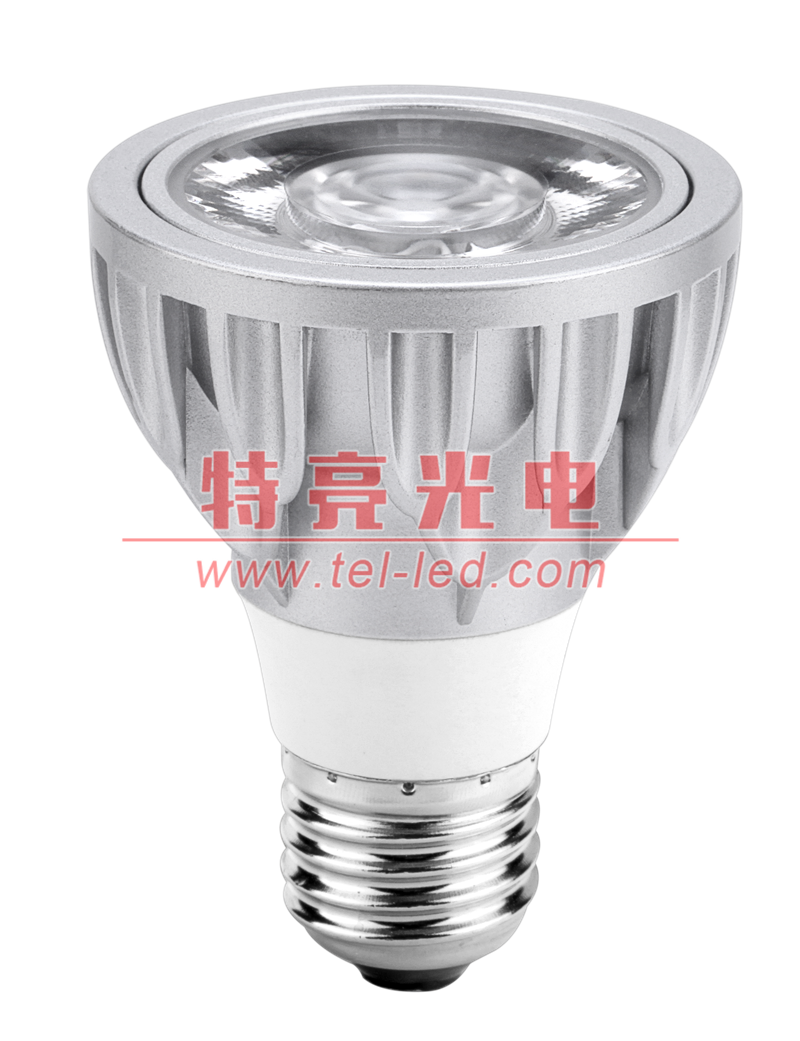par30 OSRAM 歐司朗射燈 *長款PAR30LED射燈