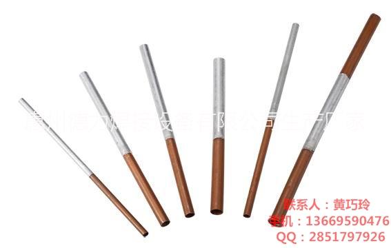 惠州德力UN3系列銅鋁管對焊機