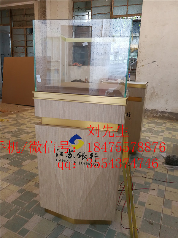 貴金屬銀行博物館展示柜不銹鋼展柜奢侈品展柜