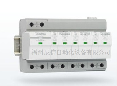 代理菲尼克斯電涌保護器SI-3S-335 原廠包裝