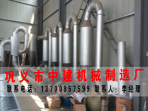 鞏義市中翼機(jī)械 鞏義市中翼機(jī)械高產(chǎn)量制棒機(jī)