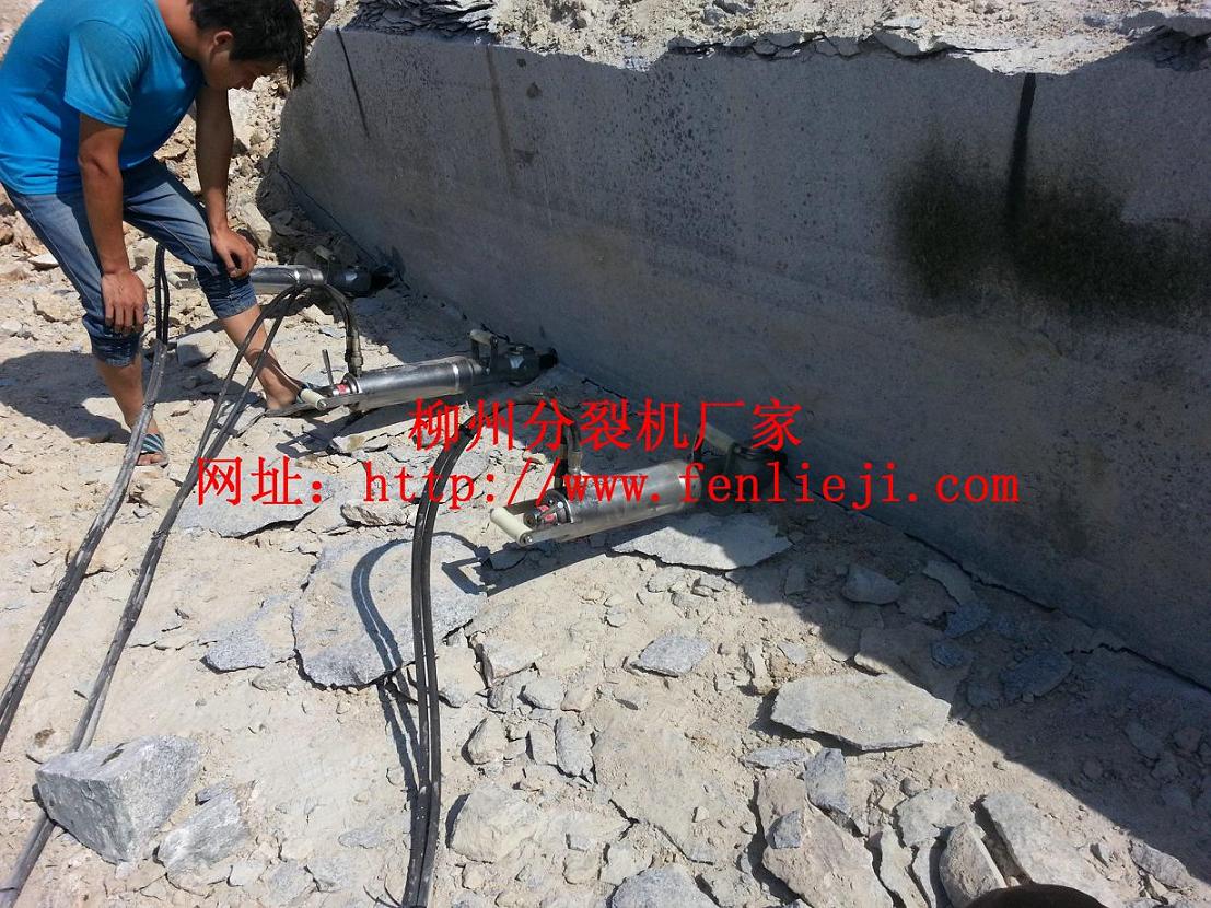 手持式金屬礦采機(jī)器液壓分裂機(jī) 福建漳州金屬礦采機(jī)器液壓分裂機(jī)