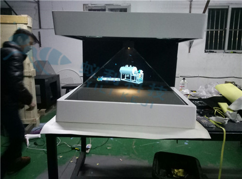 3D全息展示柜 單面180度全息展柜批發(fā) 270度三面全息柜價格 360度四面全息金字塔 3D全息幻影成像玻璃展示柜定制