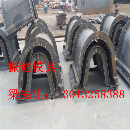 流水槽鋼模具尺寸定做 流水槽鋼模具尺寸定做晶通 流水槽鋼模具材質(zhì)介紹晶通