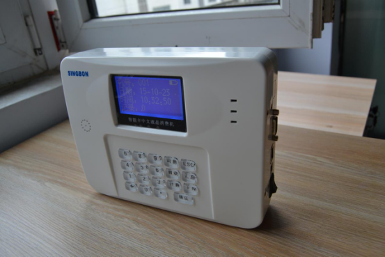 供應售飯機點擊鄭州興邦電子有限公司