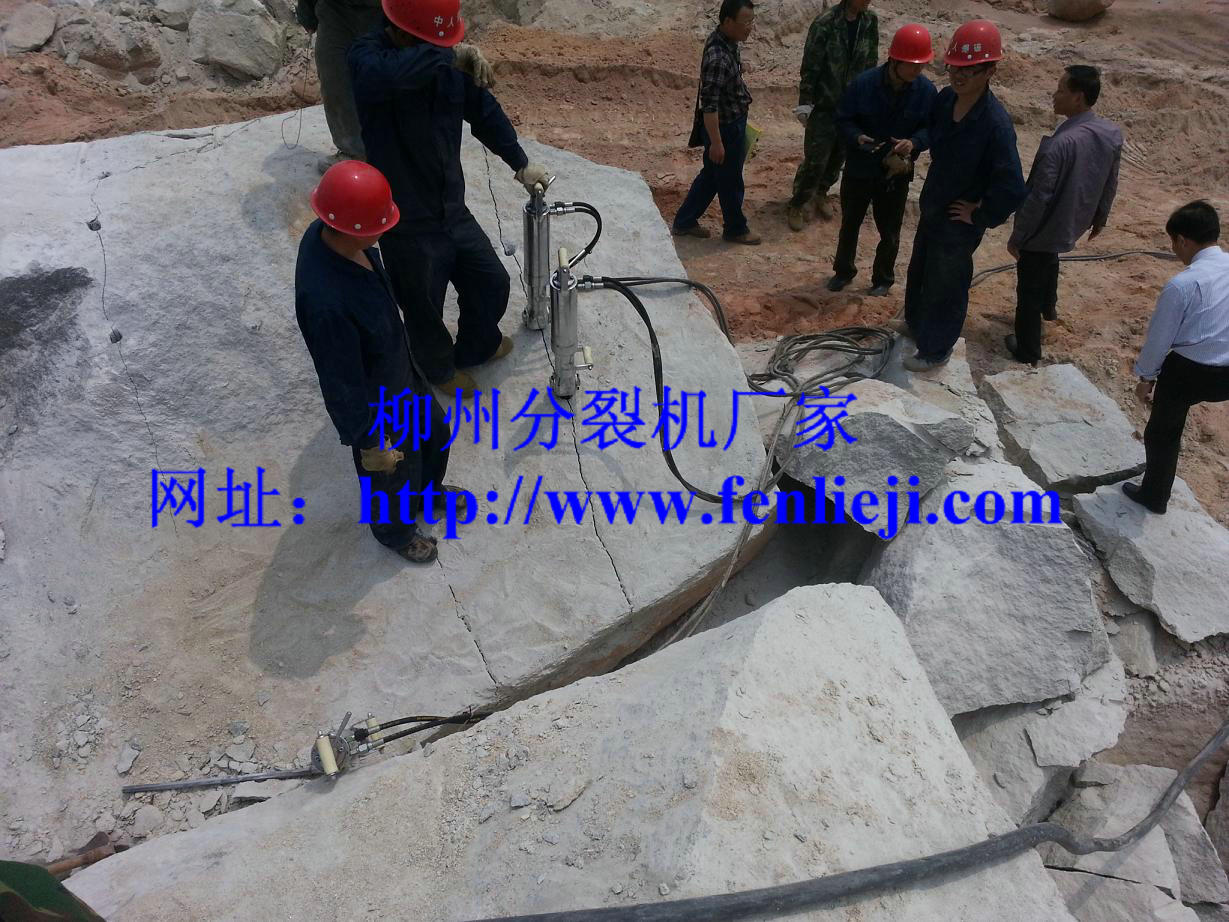 手持式金屬礦采機(jī)器液壓分裂機(jī) 福建漳州金屬礦采機(jī)器液壓分裂機(jī)