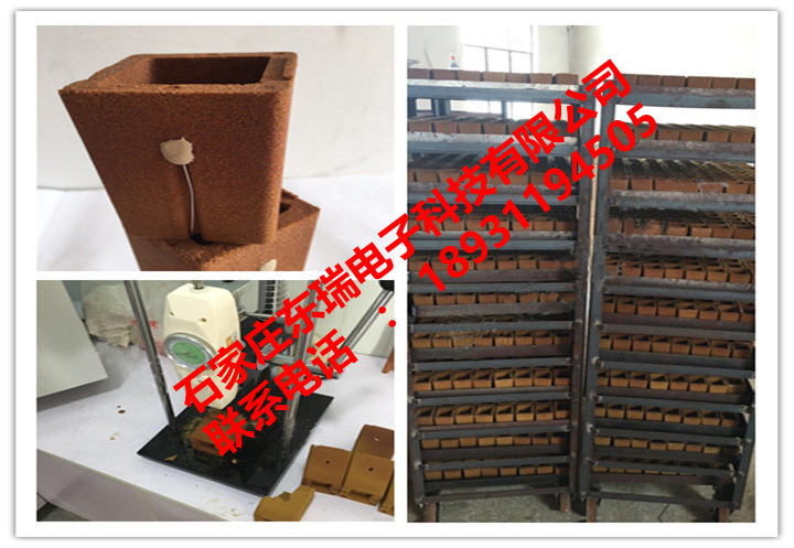 河北石家莊定碳杯零售報(bào)價(jià) 山東定碳杯零售  碳硅分析儀樣杯