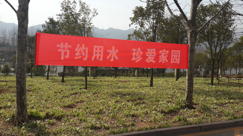 濟寧條幅制作，條幅牛津布價格，條幅用途，條幅類型和規(guī)格