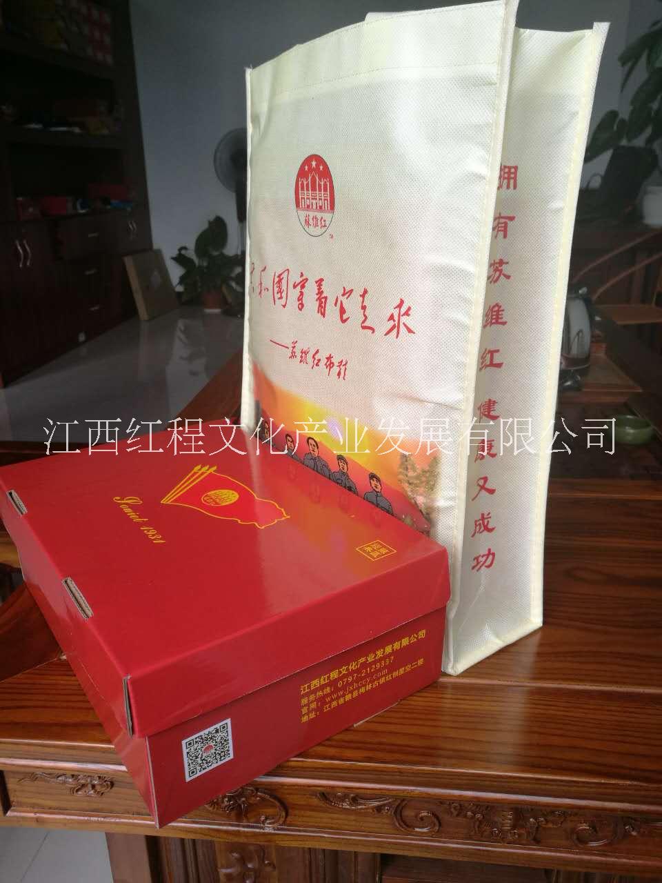 蘇維紅亞麻面料布鞋，八路軍新四軍紅軍布鞋，傳統(tǒng)民族風，老北布鞋