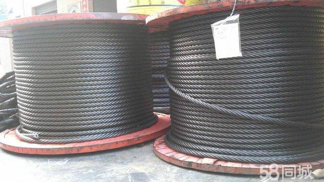 合肥鋼絲繩0.5-40.0（mm）