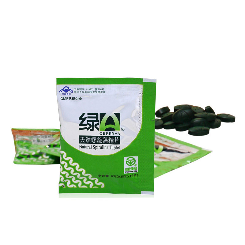 批發(fā)云南綠A天然螺旋藻精片300粒 *調(diào)節(jié)、抗疲勞、調(diào)節(jié)血脂