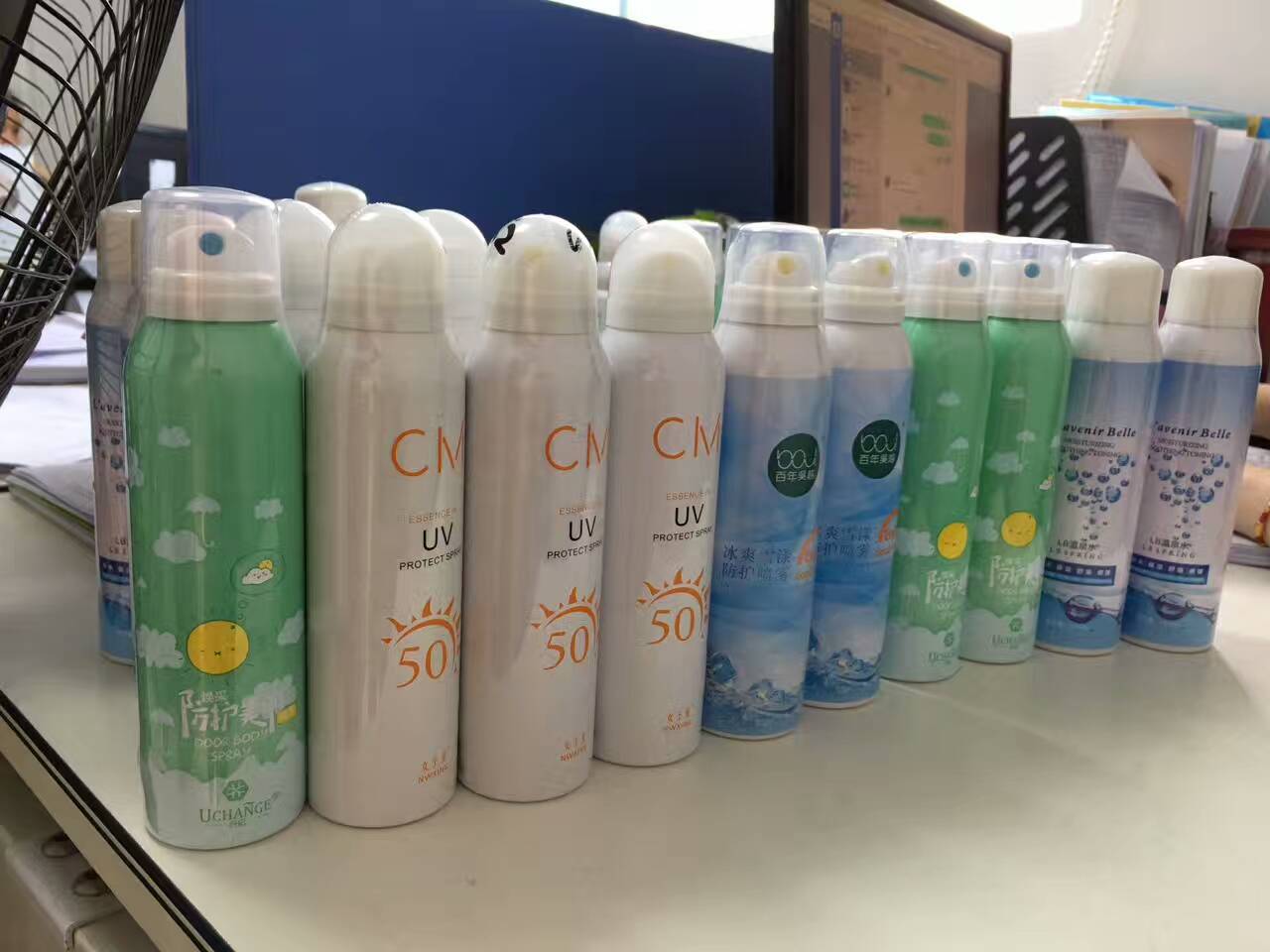 夏日陽光隔離防護(hù)噴霧