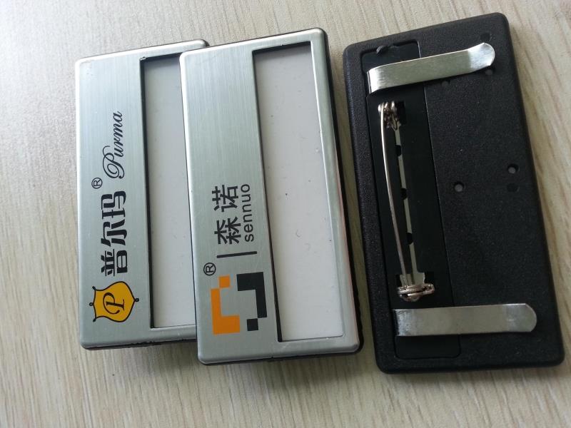 廣州亞克力異形開槽胸牌定做/胸牌卡制作/員工胸牌制作