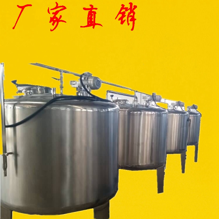 丸子生產(chǎn)線_火鍋丸子生產(chǎn)線