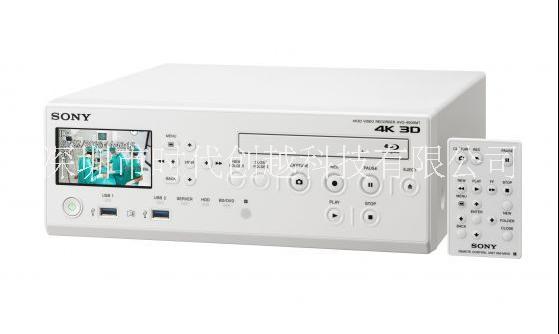 索尼高清4K醫(yī)用錄像機(jī)HVO-4000MT 不一樣的高清畫質(zhì) 廠家直銷