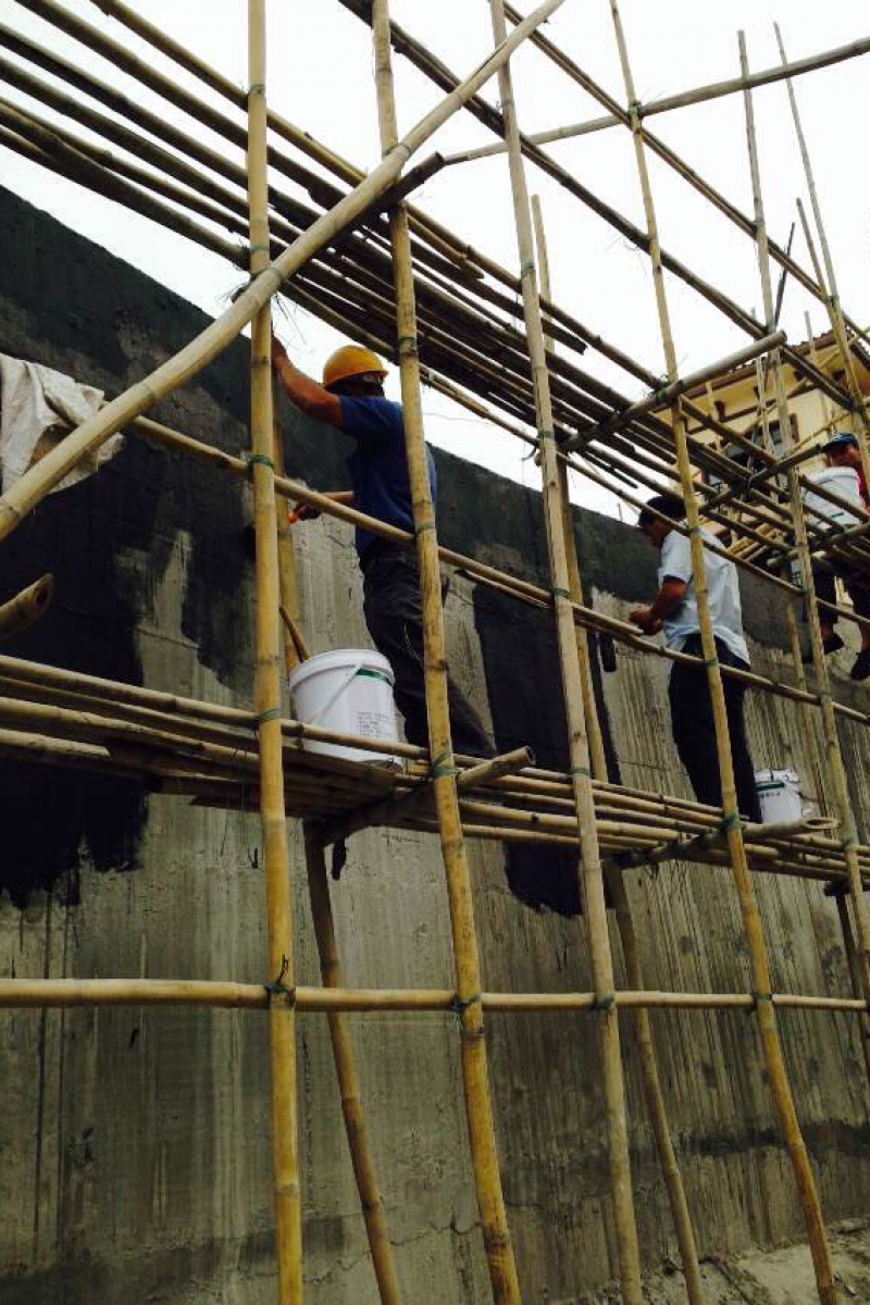 裝修工程   工程施工 地下室防水