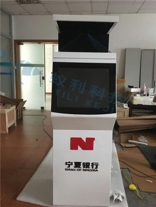 3D全息展示柜 單面180度全息展柜批發(fā) 270度三面全息柜價格 360度四面全息金字塔 3D全息幻影成像玻璃展示柜定制
