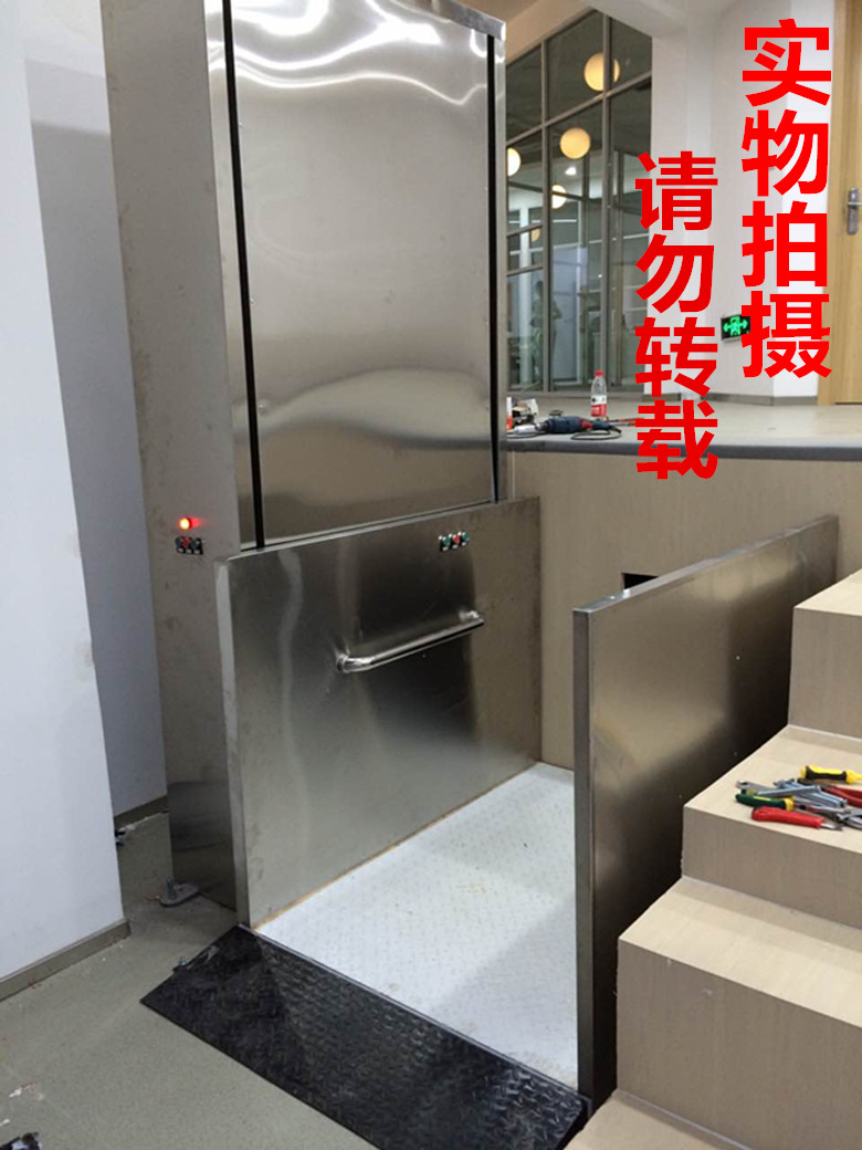 家用電梯家用升降機別墅電梯雜物電梯 定制無障礙式升降機殘疾人電梯 無障礙式升降機殘疾人電梯廠家