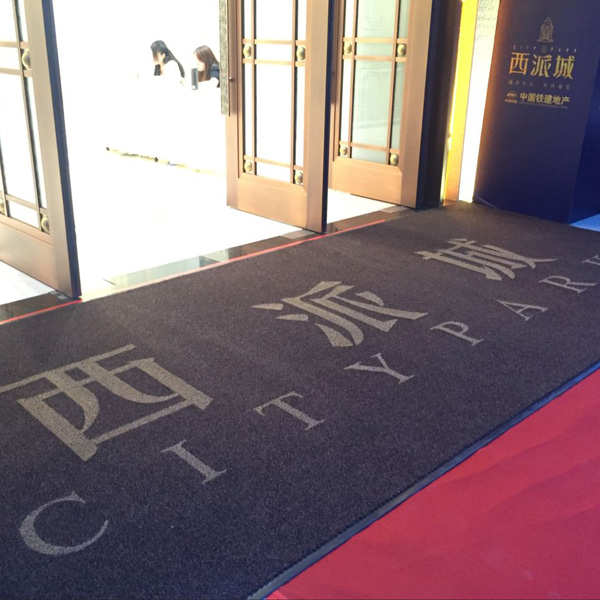 辦公地毯廠家直銷，價格低